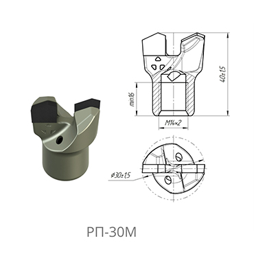 旋挖機截齒RP-30M