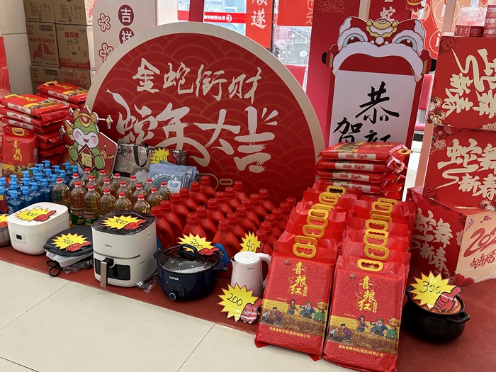 裕農公司照片